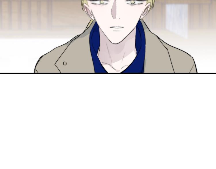 非友人关系百度百科漫画,第60话 终于相见！2图