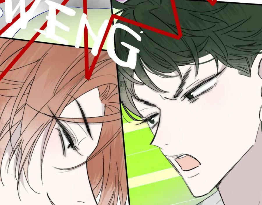 非友人关系more than just friends漫画,第53话 来我的世界看看吧1图