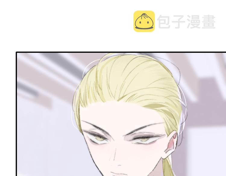 樱花漫画官方正版官网入口漫画,后记（上）各自的生活1图