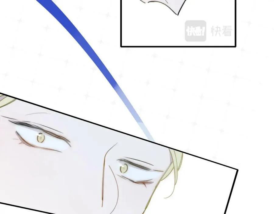 非友人关系more than just friends漫画,第48话 交汇点_ 抓住风2图