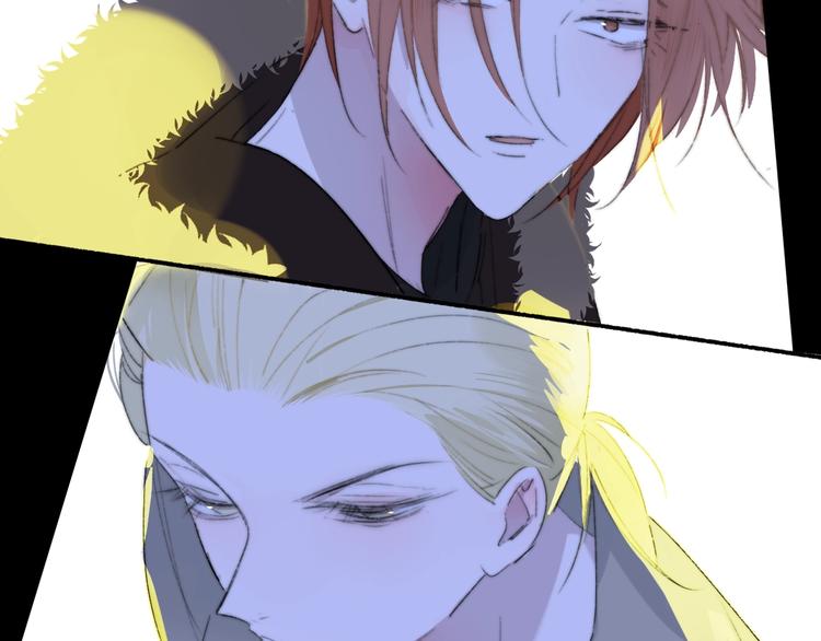 非友人关系漫画,第61话 别再骗我1图