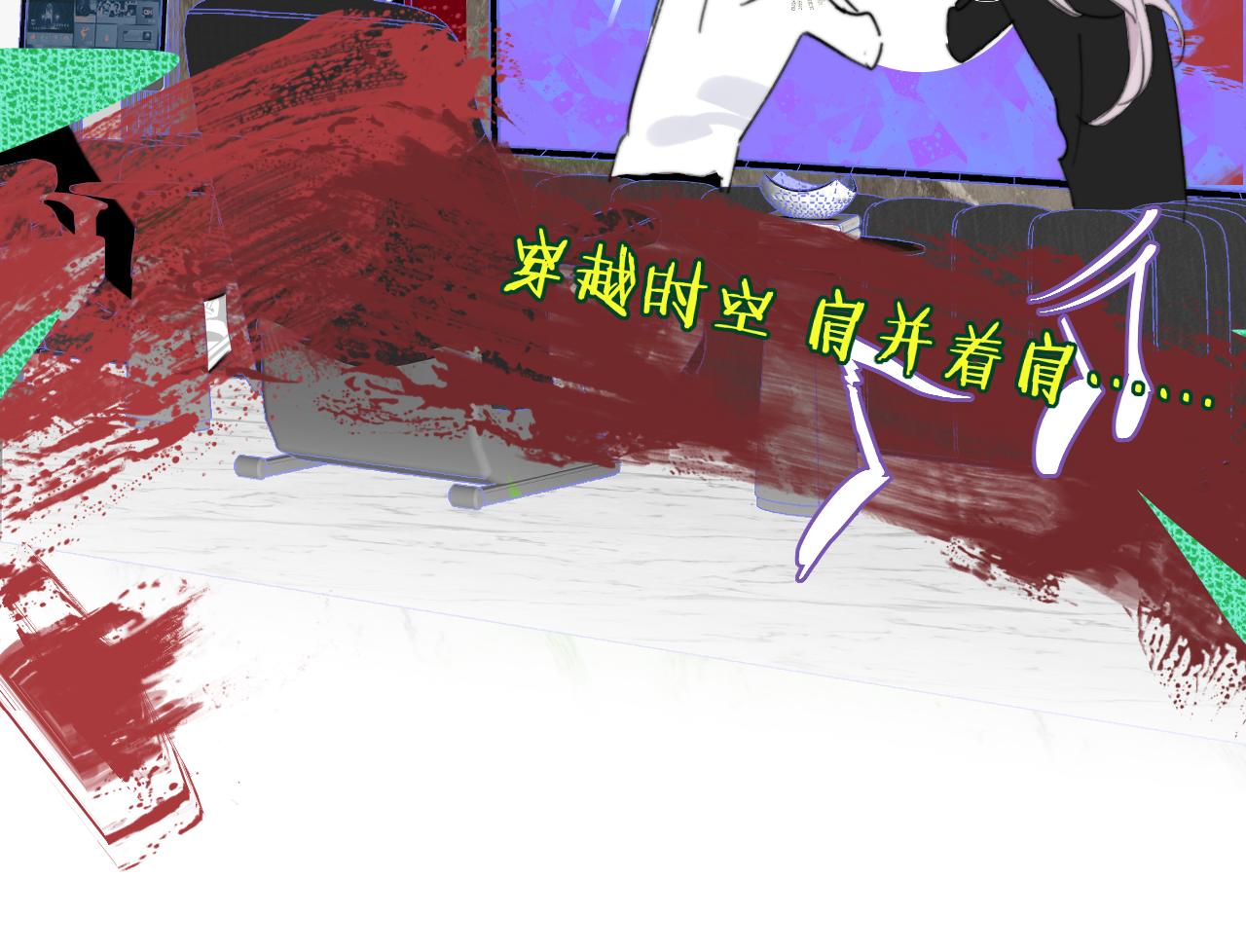 樱花漫画官方正版官网入口漫画,第36话 排练与生活2图
