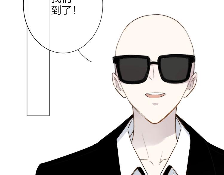 非友人关系more than just friends漫画,第24话 拍摄开始2图
