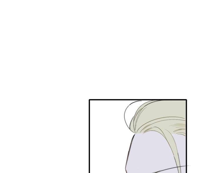 樱花漫画官方正版官网入口漫画,第21话 改变2图