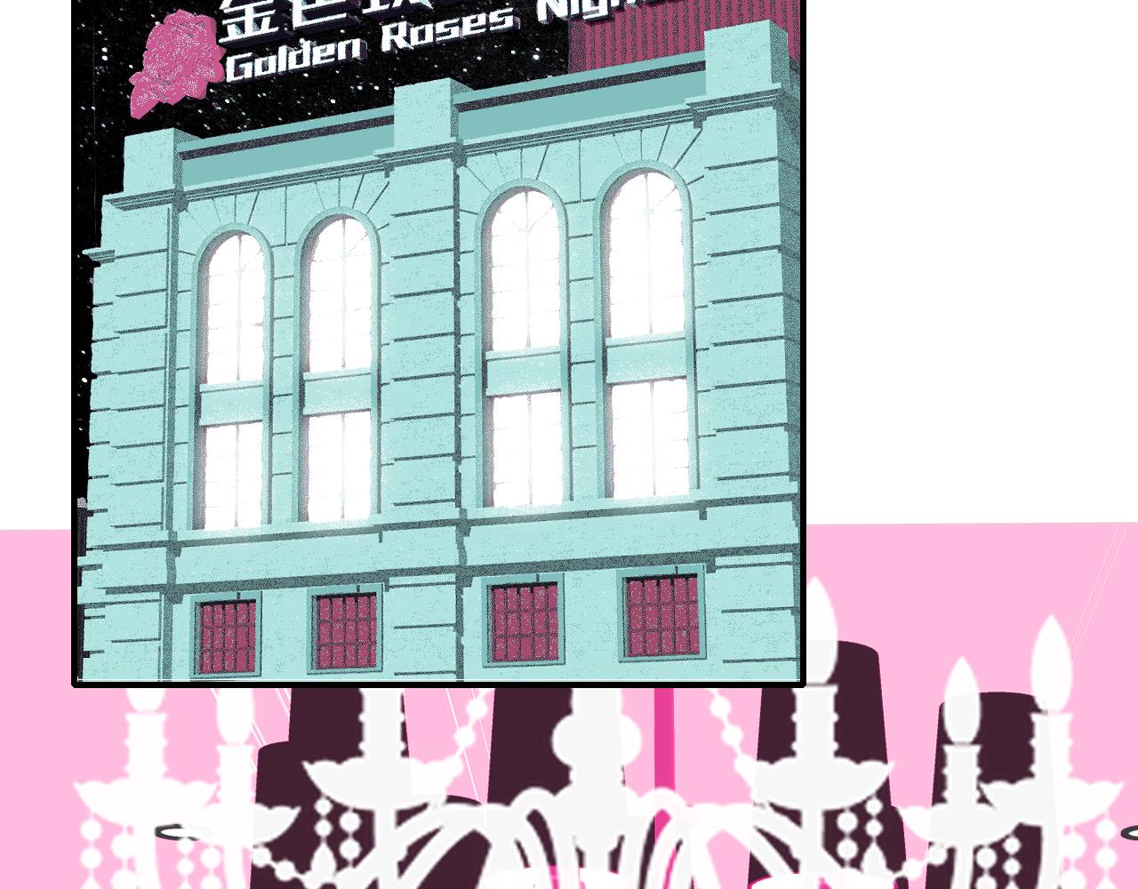 非友人关系虐吗漫画,第9话 偶像暴击私生饭！1图