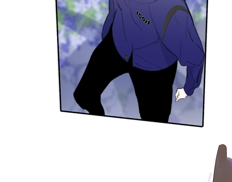 樱花漫画官方正版官网入口漫画,后记（上）各自的生活2图