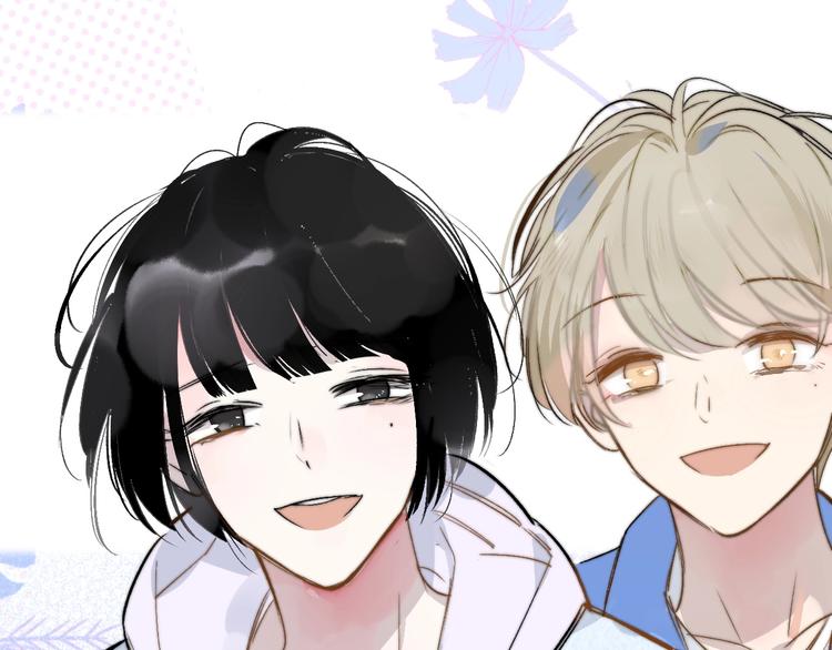 非友人关系more than just friends漫画,第45话 和他有约1图