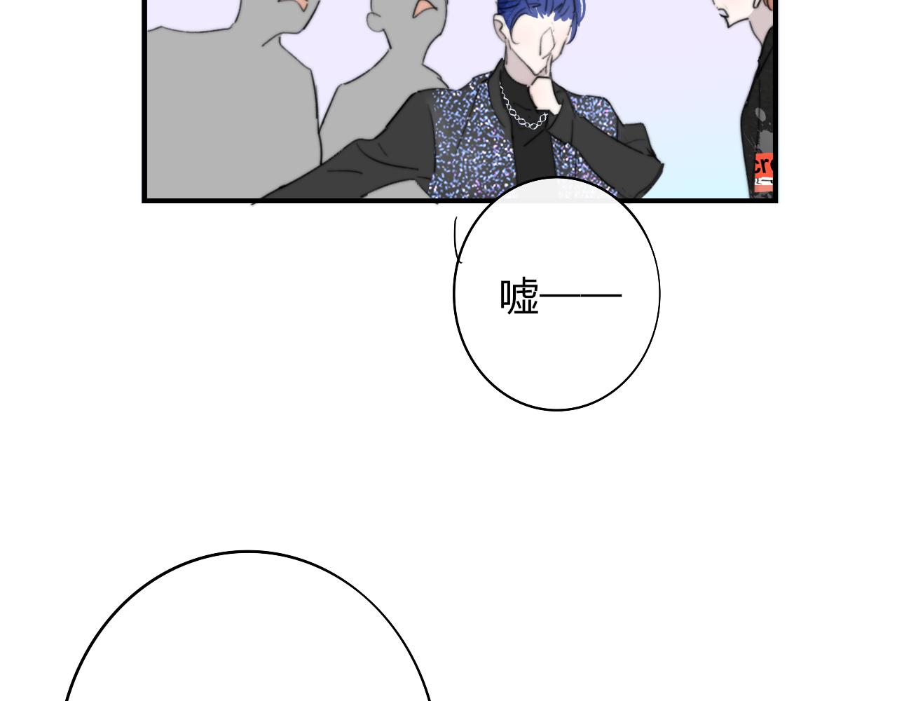 非友人关系more than just friends漫画,第39话 Out-planned_意料之外2图
