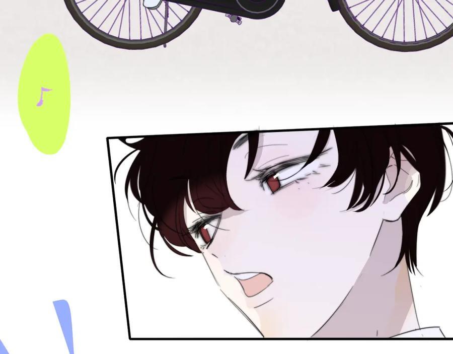 樱花漫画官方正版官网入口漫画,第49话 我的人1图