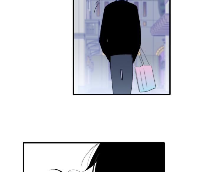非友人关系漫画,兄弟篇 和哥一起的日子1图