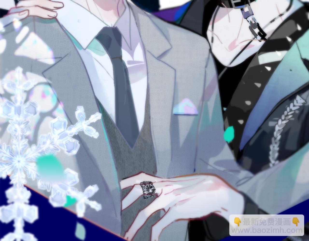 非友人关系more than just friends漫画,第13话 亲一下？2图