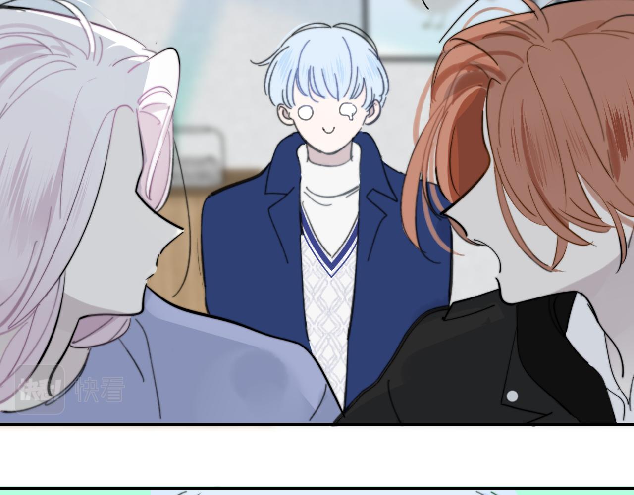 樱花漫画官方正版官网入口漫画,第8话 私照流出？！2图