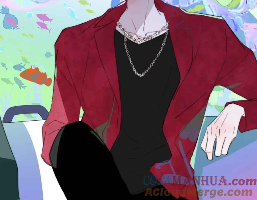 非友人关系漫画,第63话 最后的密码1图