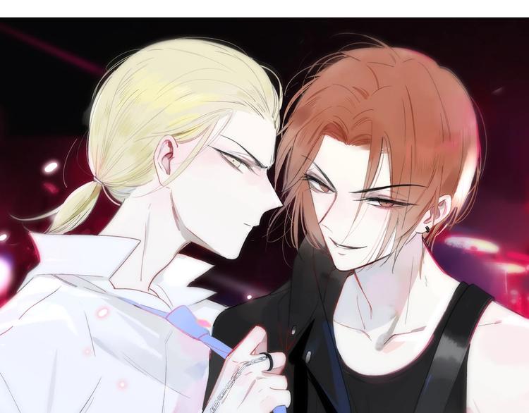 樱花漫画官方正版官网入口漫画,第21话 改变2图