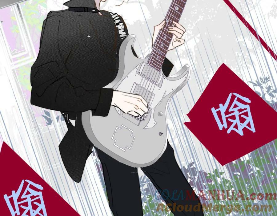 非友人关系more than just friends漫画,第53话 来我的世界看看吧1图