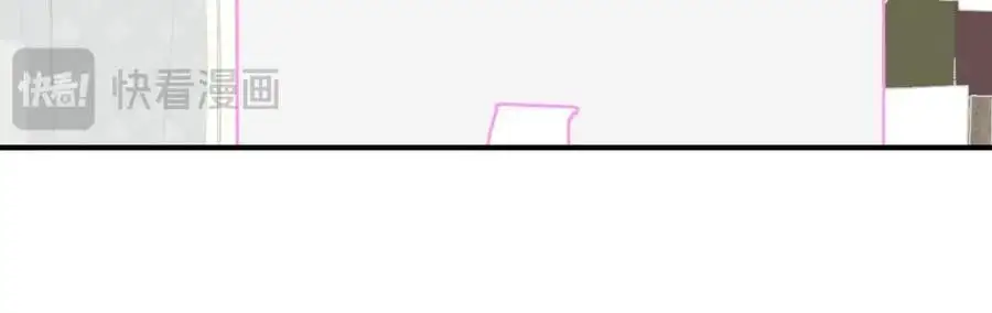 樱花漫画官方正版官网入口漫画,第69话 约会（上）1图