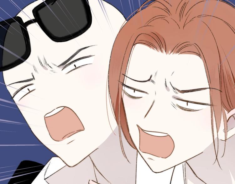 樱花漫画官方正版官网入口漫画,第26话 新造型2图