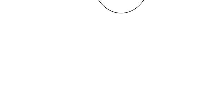 樱花漫画官方正版官网入口漫画,第61话 别再骗我2图