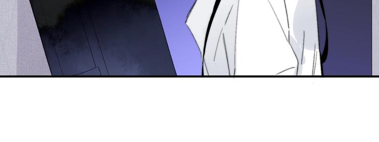 非友人关系more than just friends漫画,第53话 失控1图