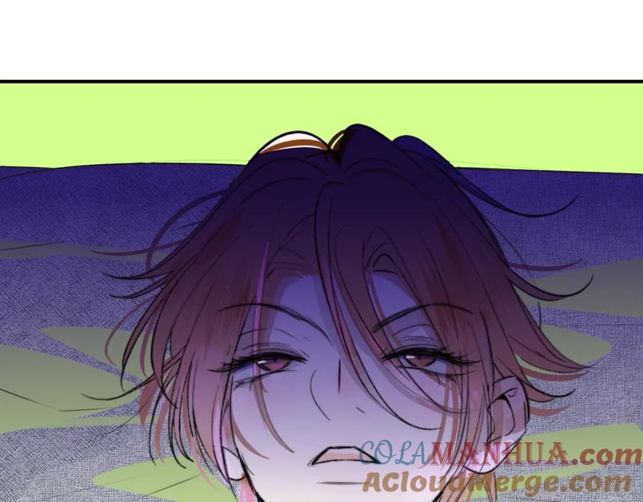 樱花漫画官方正版官网入口漫画,第57话 他的过去1图