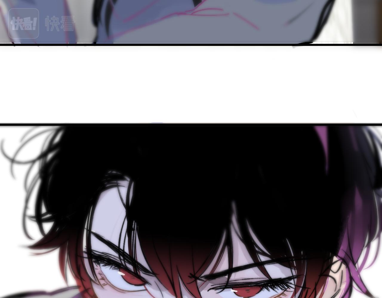 非友人关系漫画,第6话 乐队的处境2图
