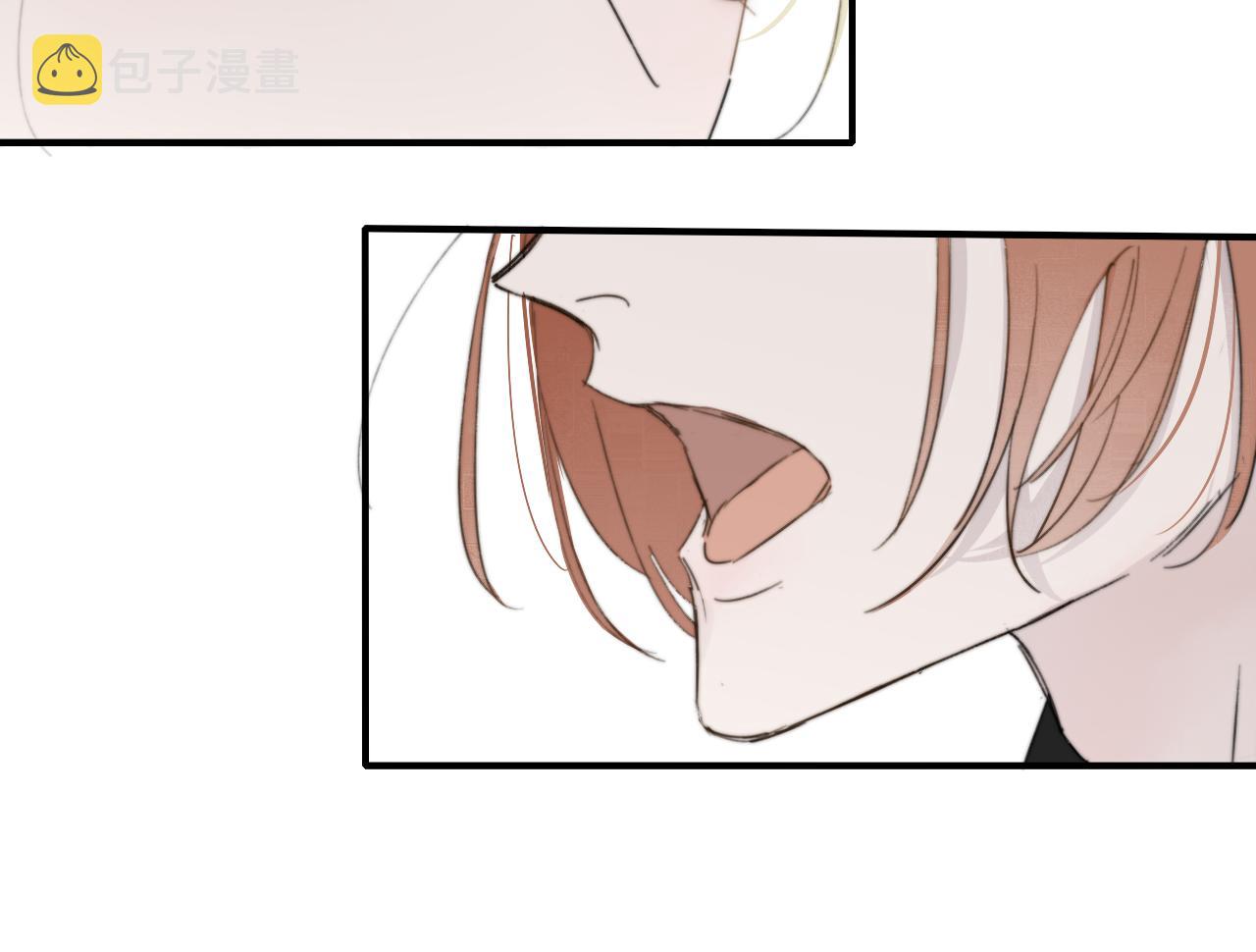 非友人关系more than just friends漫画,第37话 他是不是更适合你一些……1图
