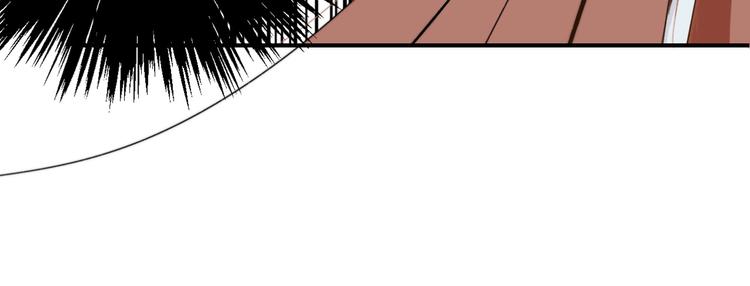樱花漫画官方正版官网入口漫画,第28话 心口不一1图
