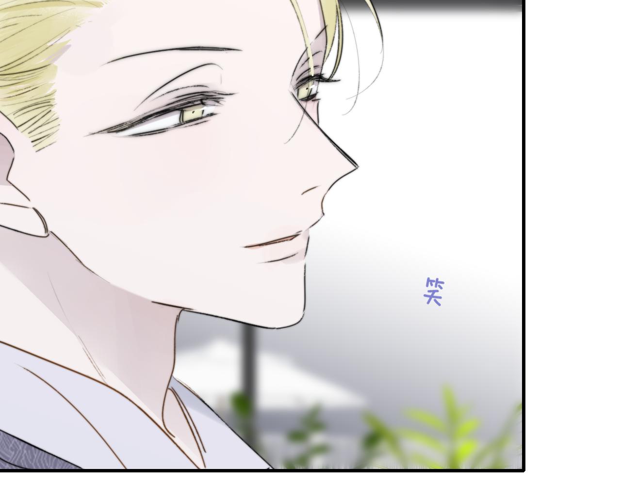 非友人关系more than just friends漫画,第24话 他和很多人约会！1图