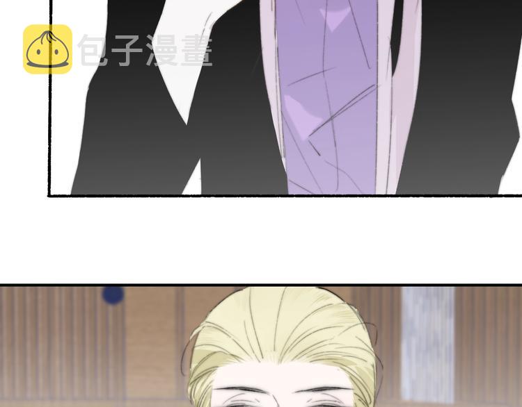 非友人关系百度百科漫画,第60话 终于相见！1图
