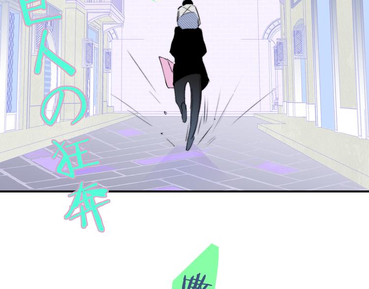 樱花漫画官方正版官网入口漫画,兄弟篇 和哥一起的日子1图
