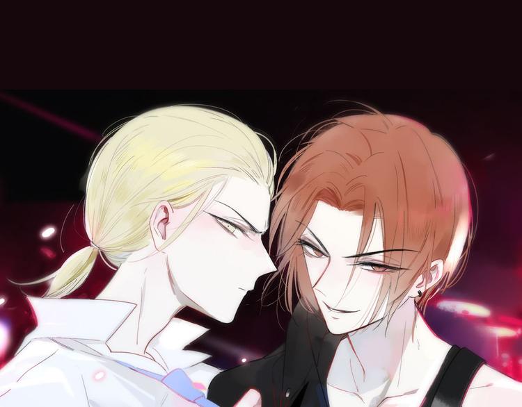 非友人关系漫画,番外 公交车1图
