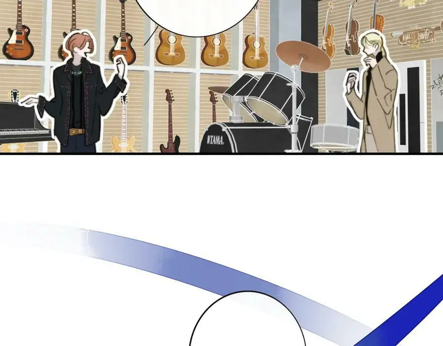 非友人关系百度百科漫画,第29话 老师x学生2图
