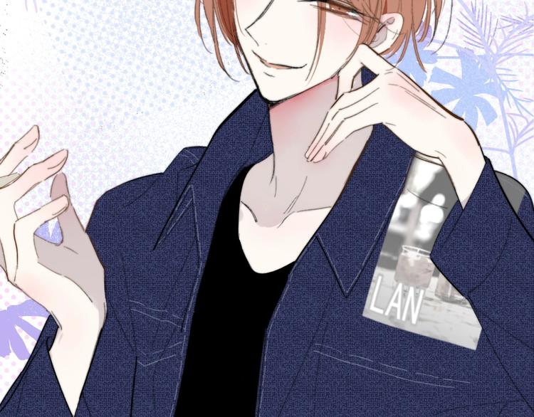 非友人关系漫画,第34话 傲娇小迷弟？2图