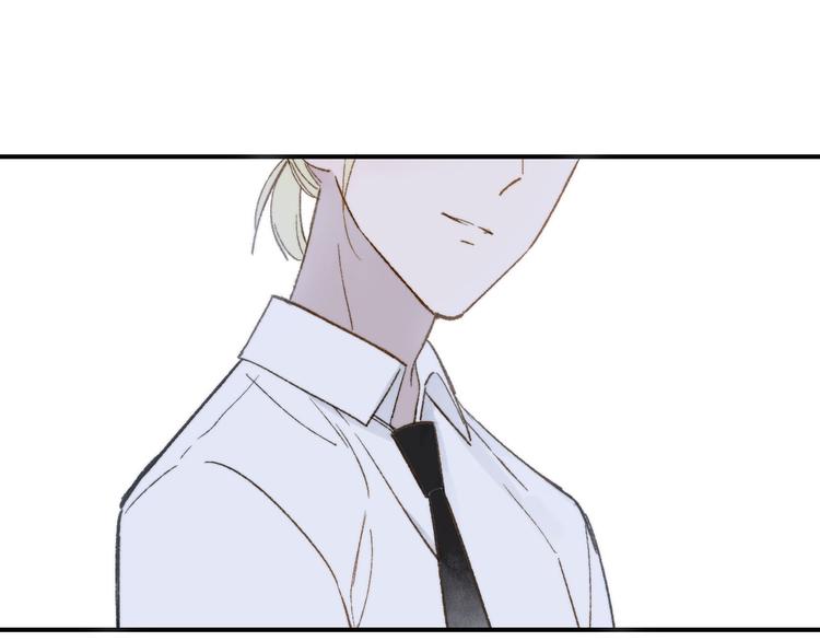 樱花漫画官方正版官网入口漫画,第1话 冤家路窄2图
