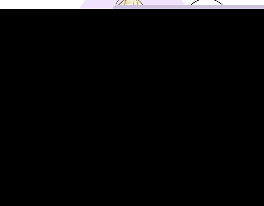 非友人关系百度百科漫画,第29话 老师x学生2图