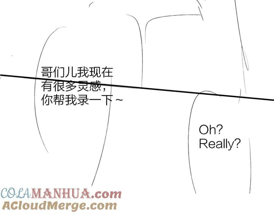 非友人关系漫画,延更小通知2图