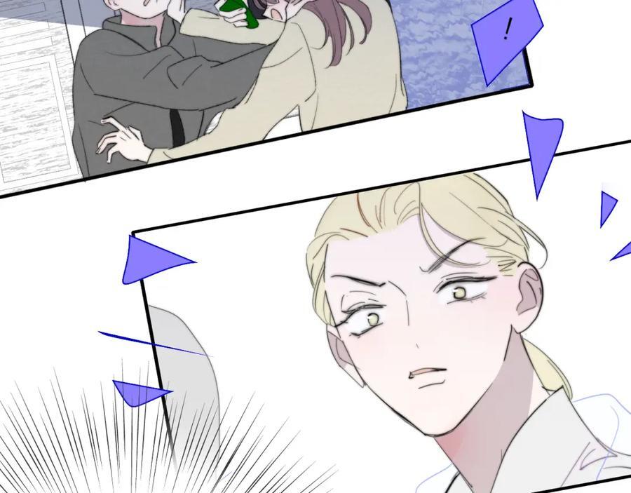 非友人关系漫画,第63话 最后的密码1图