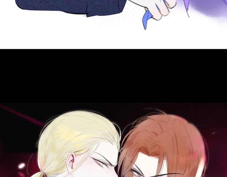 樱花漫画官方正版官网入口漫画,第34话 傲娇小迷弟？1图