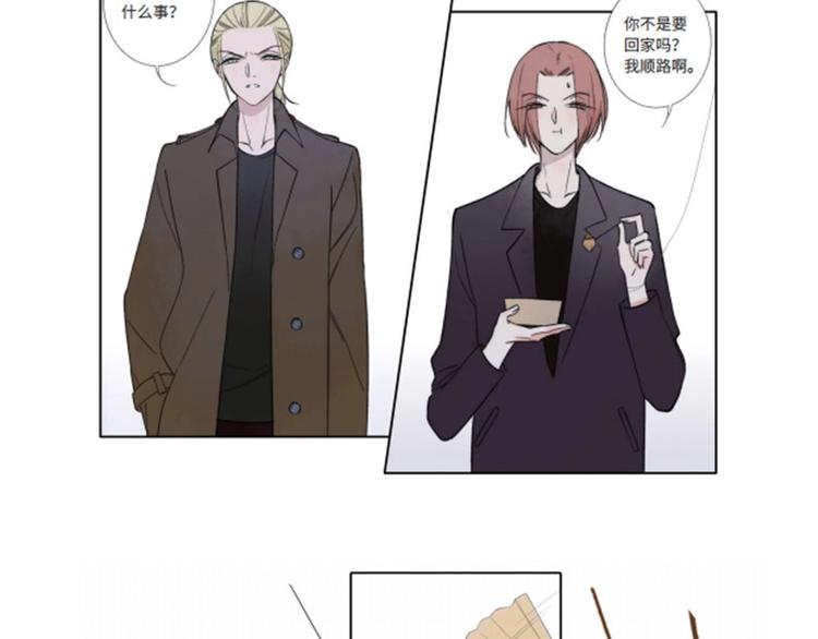 樱花漫画官方正版官网入口漫画,同学关系完结篇+非友人关系预售2图