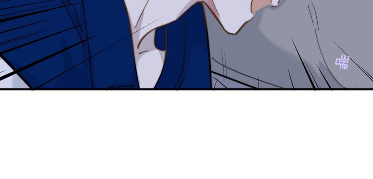 非友人关系百度百科漫画,第35话 梦见·相见1图
