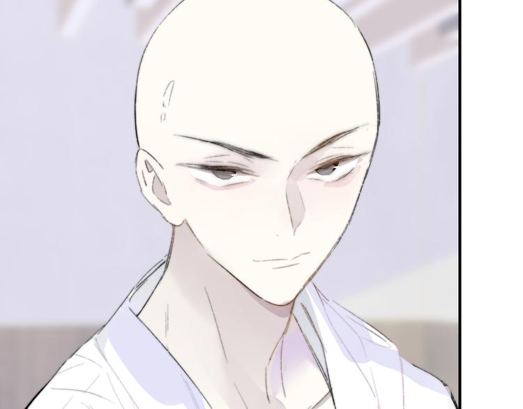 樱花漫画官方正版官网入口漫画,后记（上）各自的生活1图