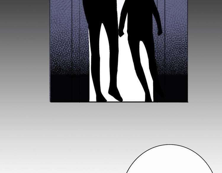 非友人关系more than just friends漫画,第21话 改变2图