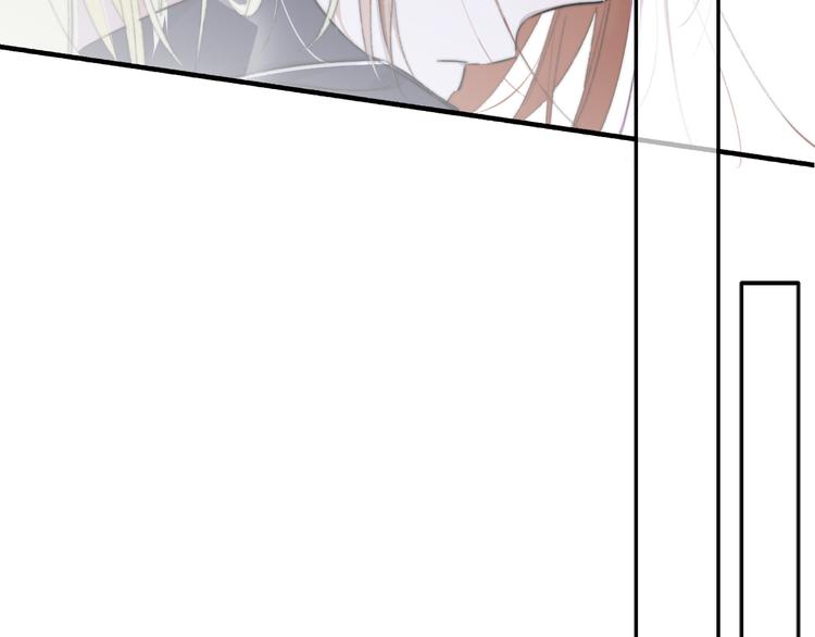 非友人关系漫画,第65话 对不起1图