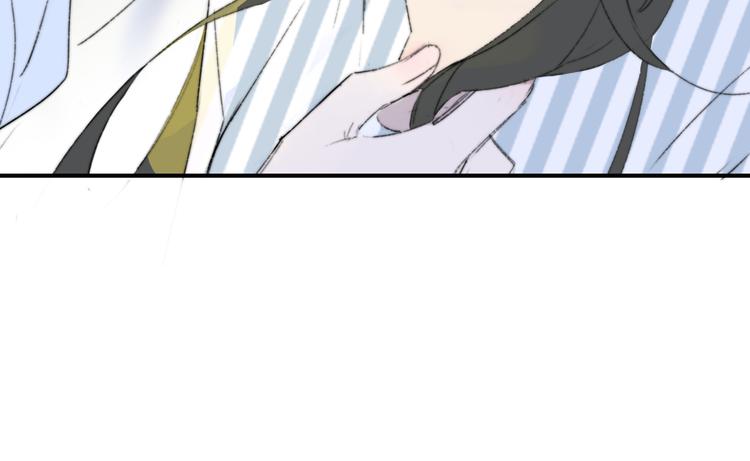 非友人关系漫画,秦小凤篇 分别之际，再见方塘2图