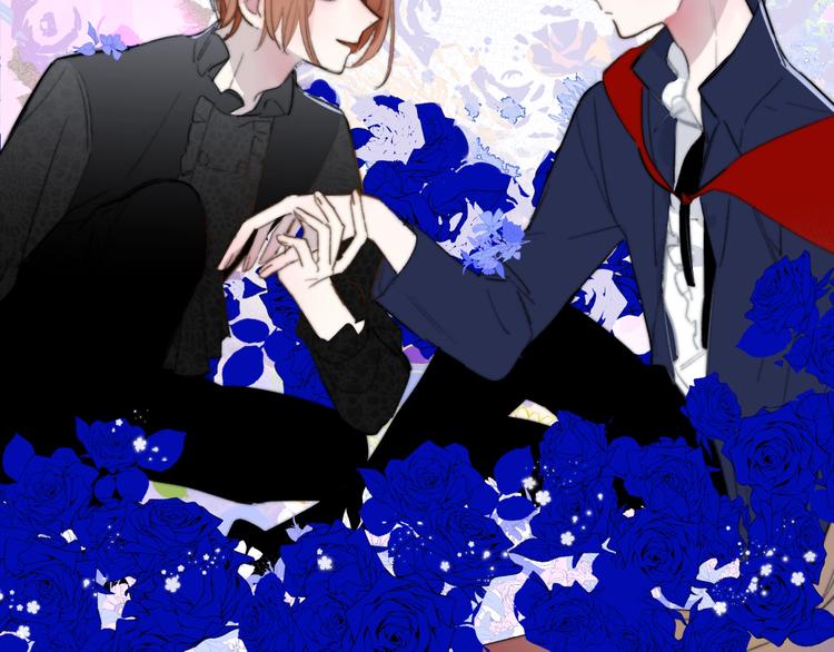 非友人关系more than just friends漫画,第41话 只是演戏？2图