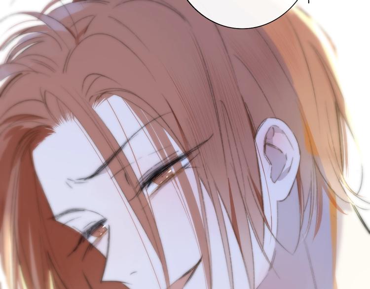 非友人关系漫画,第64话 重新认识你1图