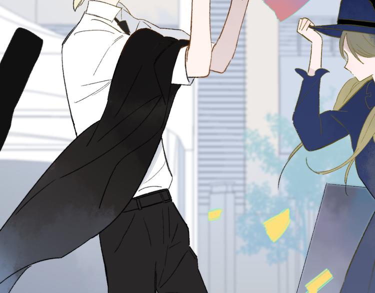 樱花漫画官方正版官网入口漫画,第1话 冤家路窄1图