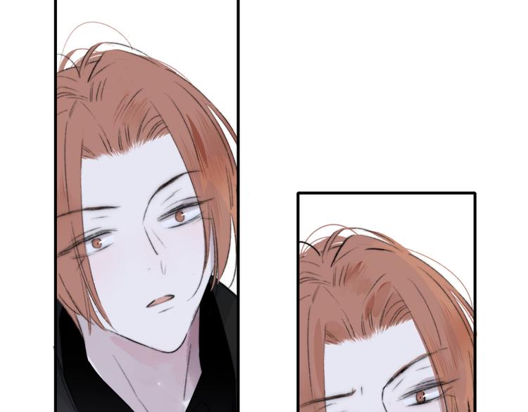 非友人关系漫画,第一季完结篇 后会有期！2图