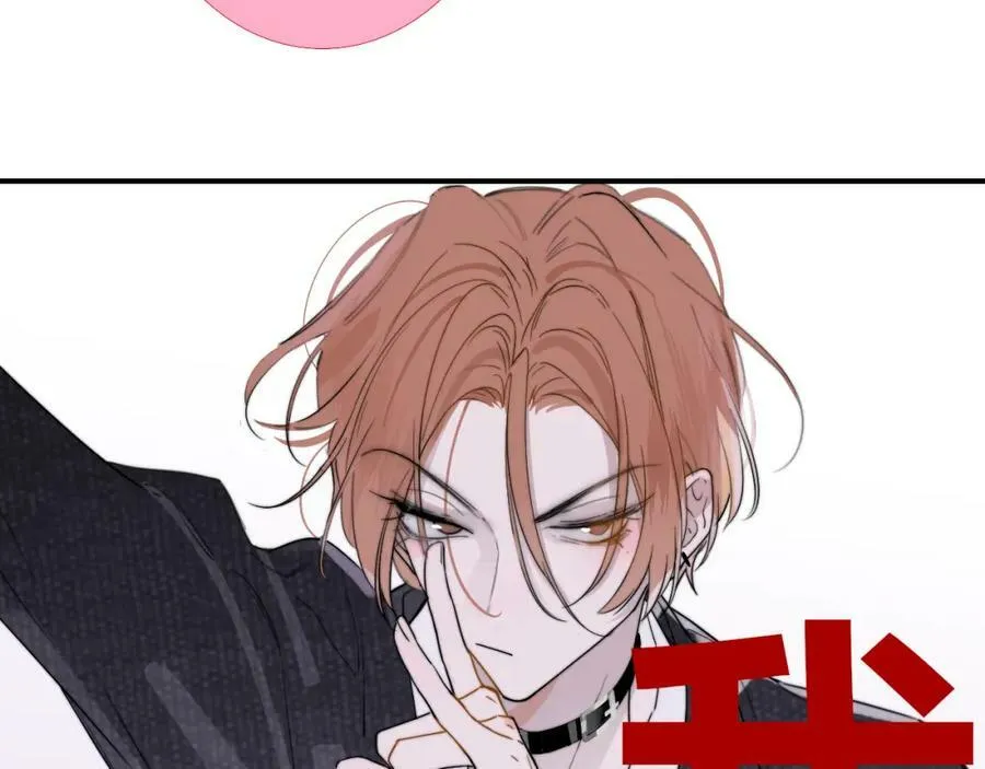 非友人关系more than just friends漫画,第49话 我想见你2图