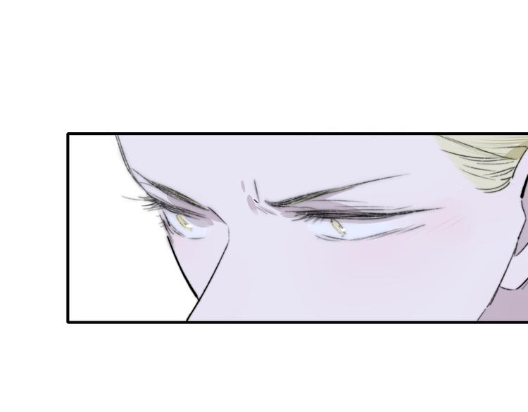 非友人关系漫画,第一季完结篇 后会有期！2图
